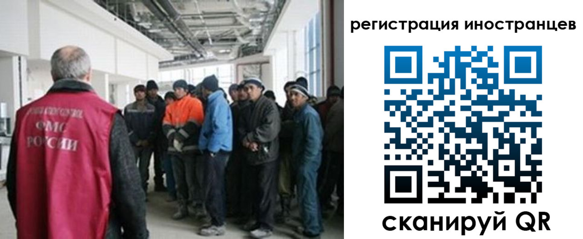 прописка для кредита в Красном Сулине